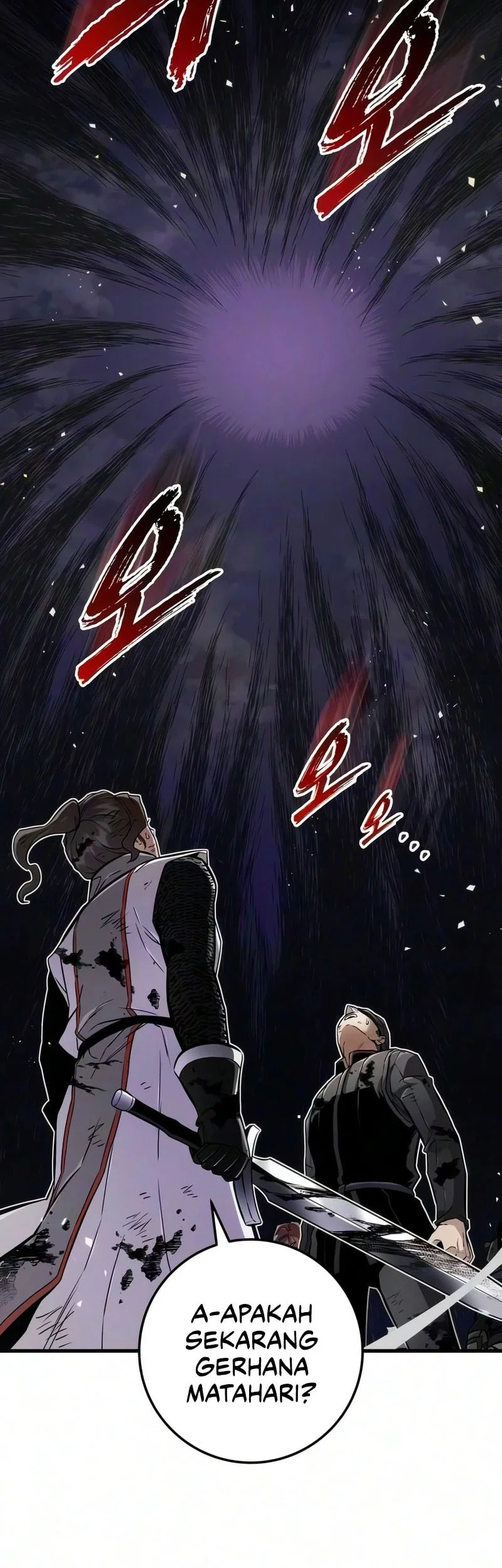 The Wandering Knight's Survival Manual Chapter 53 Gambar 43