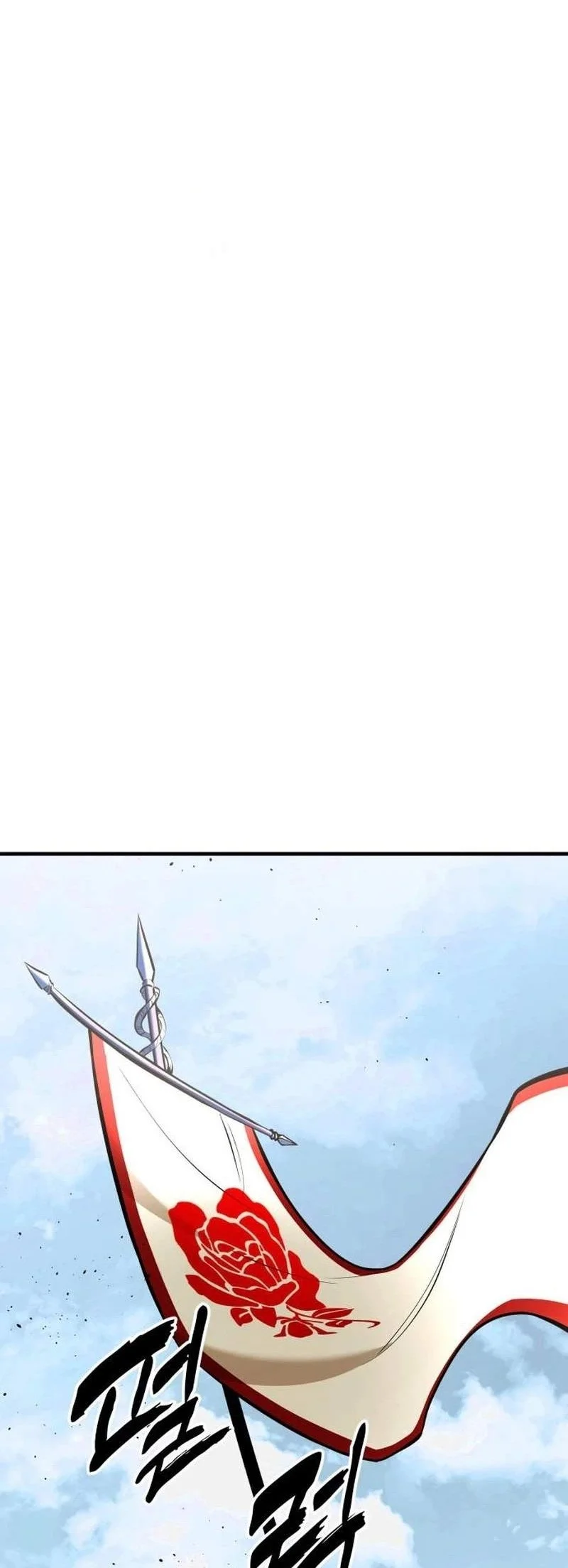 The Wandering Knight's Survival Manual Chapter 62 Gambar 58