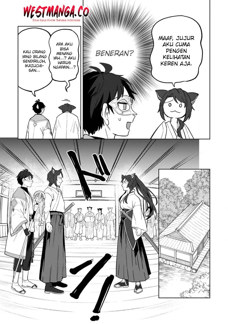 The White Mage Who Was Banished From the Hero’s Party Is Picked up by an S Rank Adventurer ~ This White Mage Is Too Out of the Ordinary! Chapter 51 Gambar 17