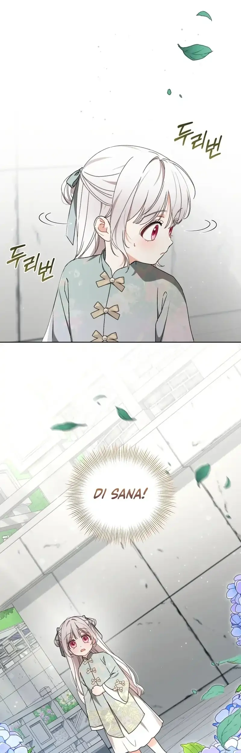 The White Tiger Clan’s Baby Cotton Ball Chapter 11 Gambar 33