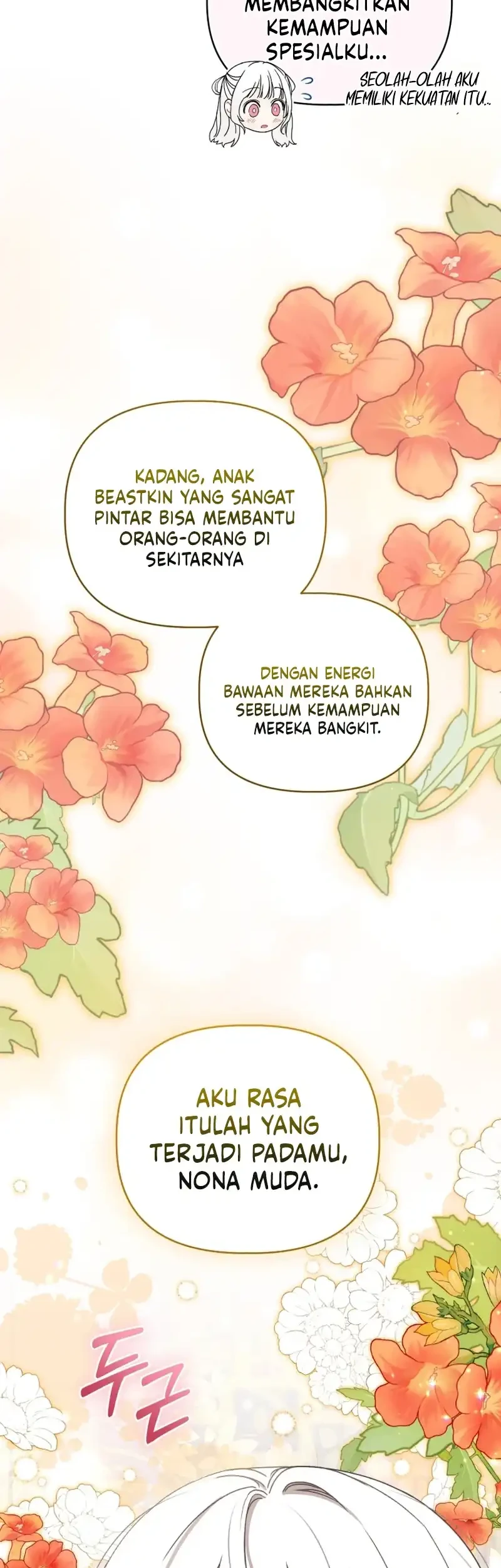 The White Tiger Clan’s Baby Cotton Ball Chapter 14 Gambar 35