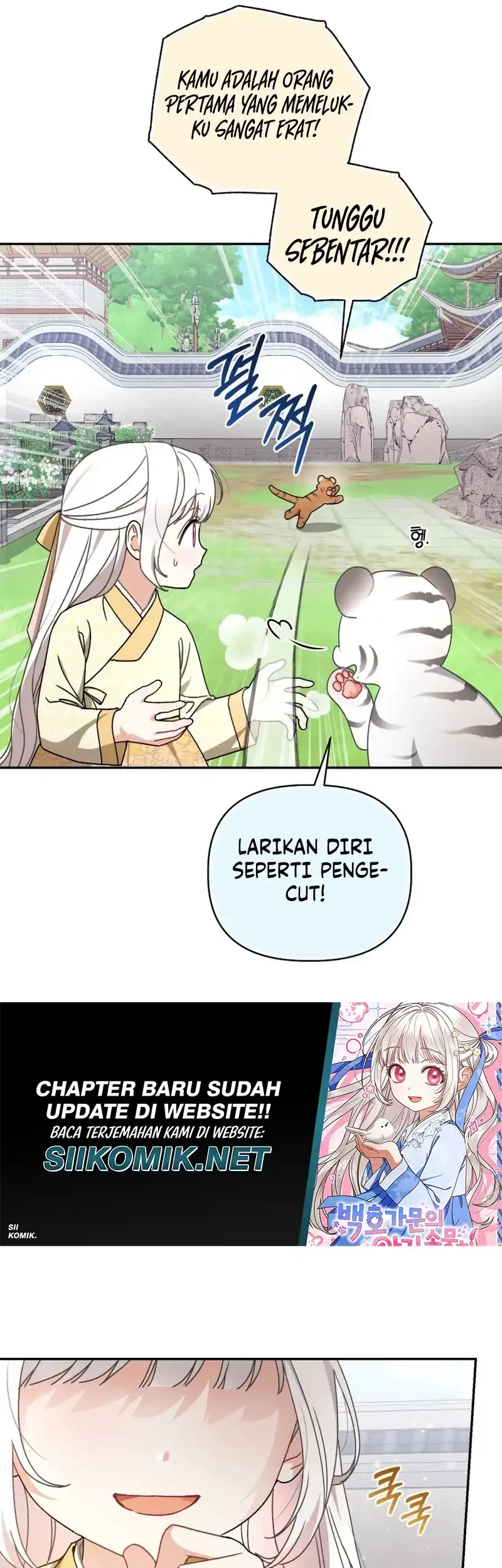 The White Tiger Clan’s Baby Cotton Ball Chapter 15 Gambar 33