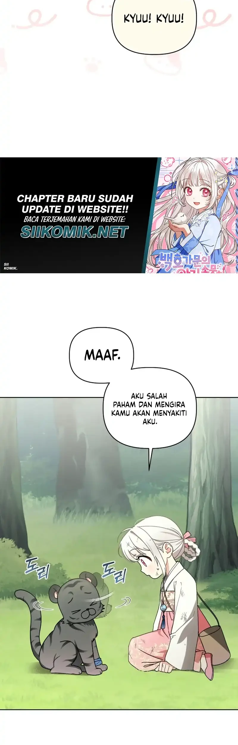 The White Tiger Clan’s Baby Cotton Ball Chapter 17 Gambar 38