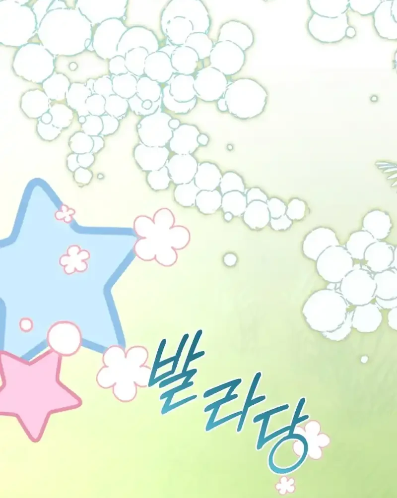 The White Tiger Clan’s Baby Cotton Ball Chapter 17 Gambar 36