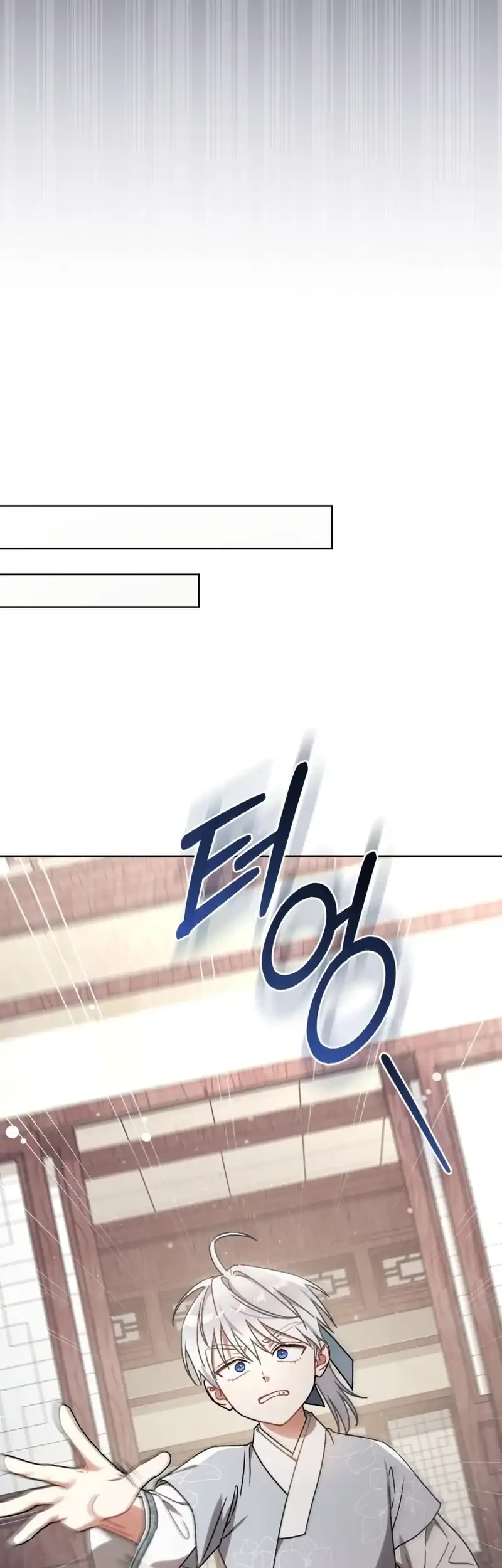 The White Tiger Clan’s Baby Cotton Ball Chapter 22 Gambar 33