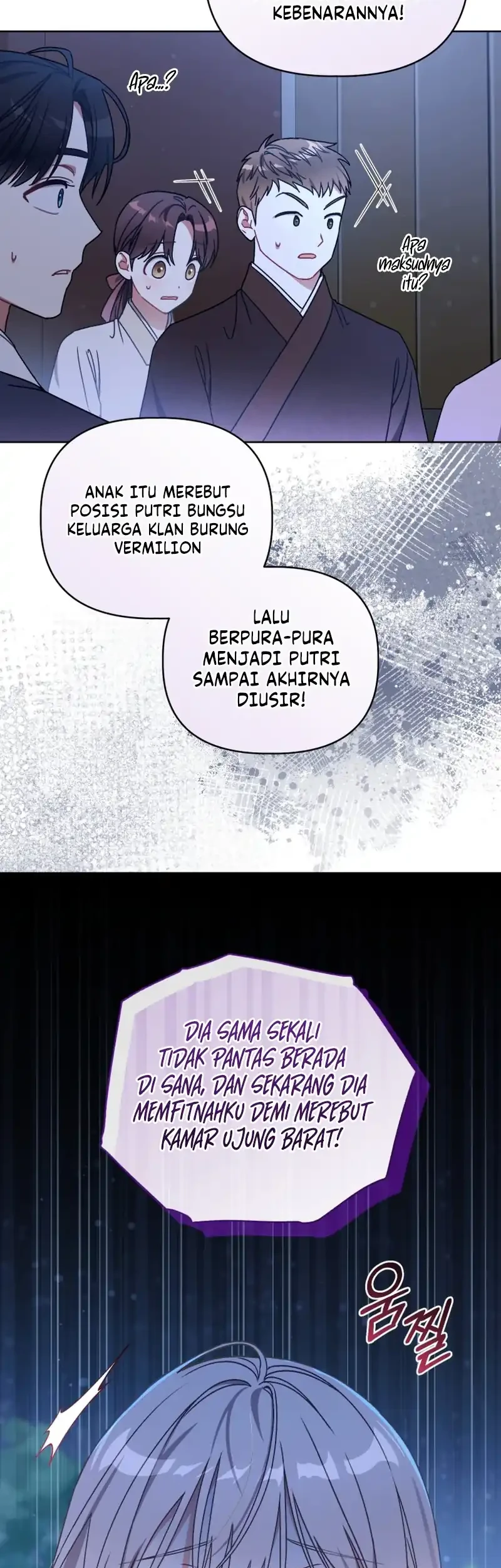 The White Tiger Clan’s Baby Cotton Ball Chapter 23 Gambar 31