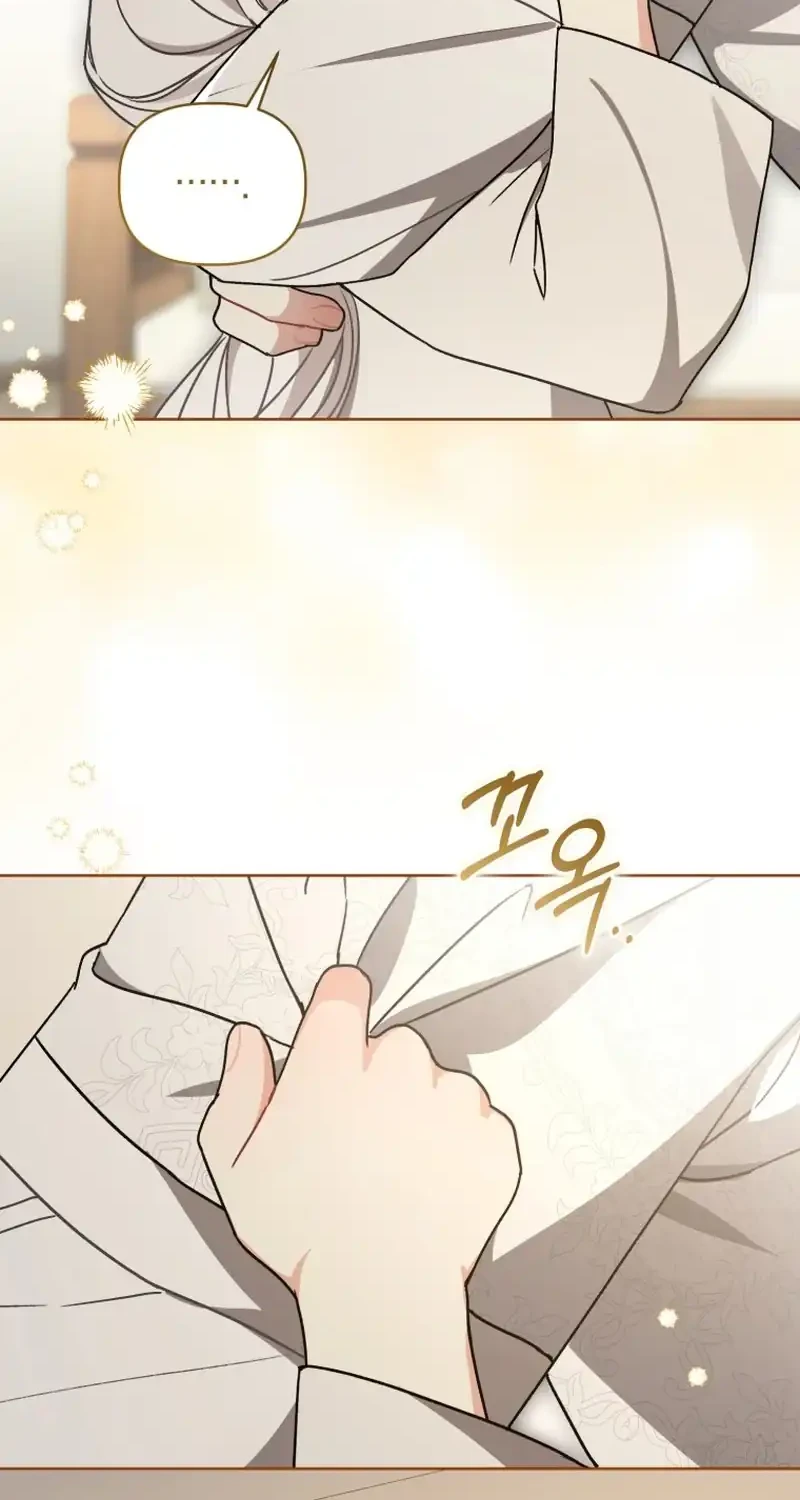 The White Tiger Clan’s Baby Cotton Ball Chapter 31 Gambar 32