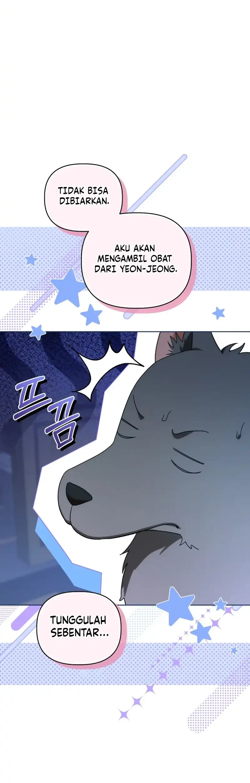 The White Tiger Clan’s Baby Cotton Ball Chapter 36 Gambar 33