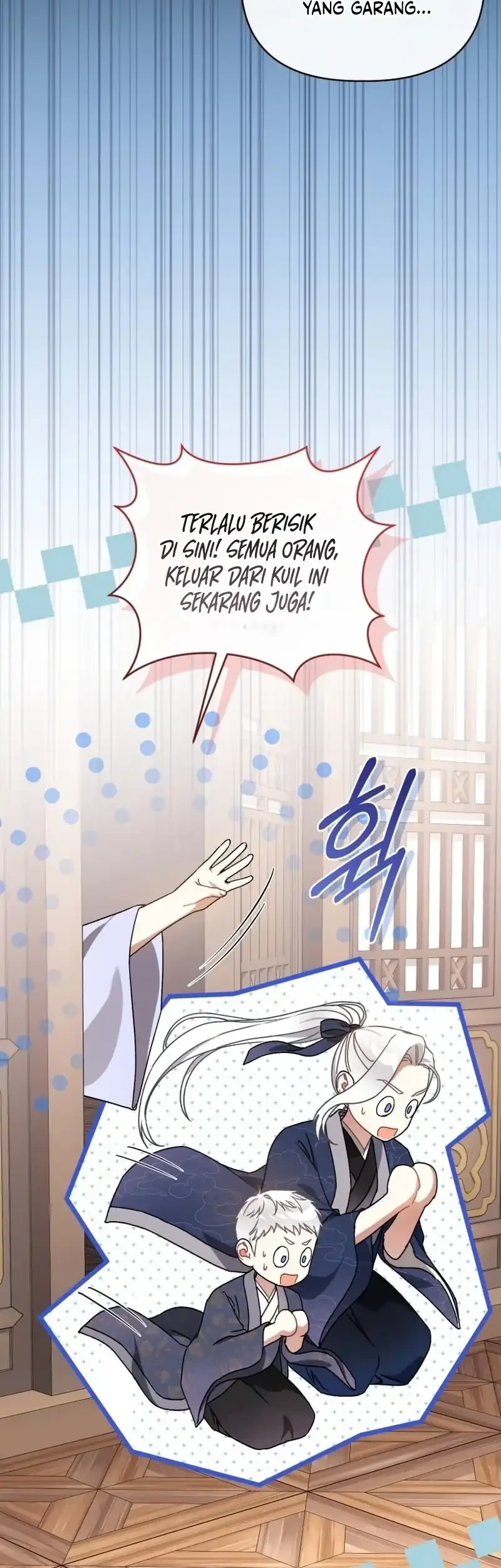 The White Tiger Clan’s Baby Cotton Ball Chapter 9 Gambar 33
