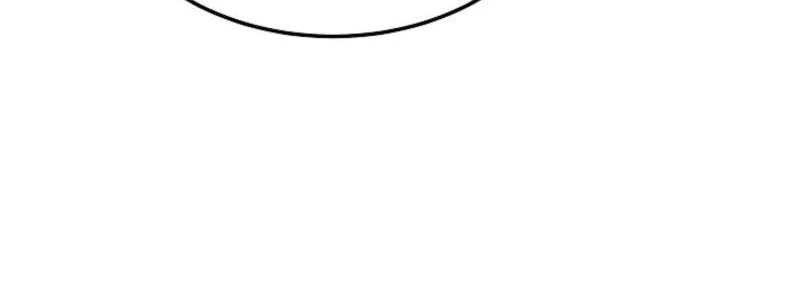 The Wind Mage Chapter 11 Gambar 61