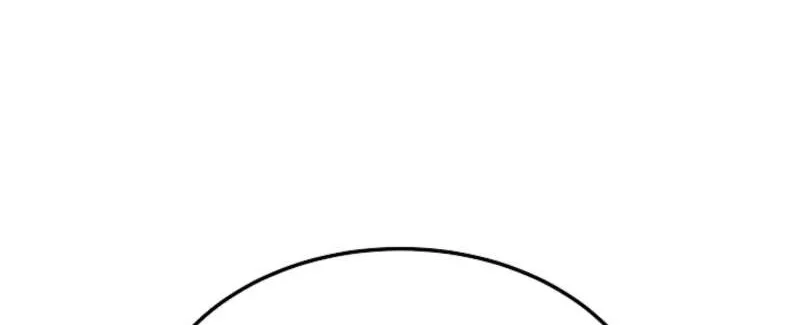 The Wind Mage Chapter 12 Gambar 63