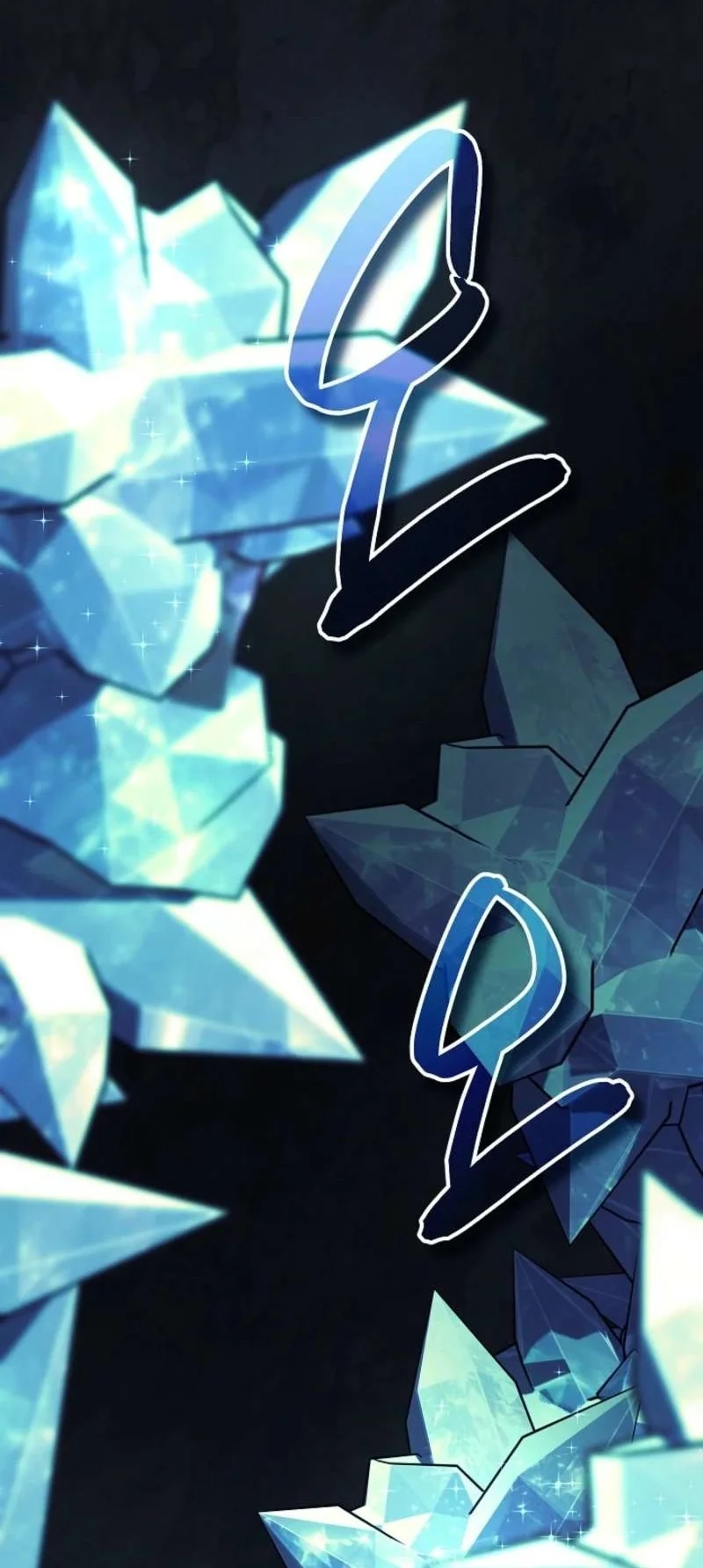 The Wind Mage Chapter 14 Gambar 55