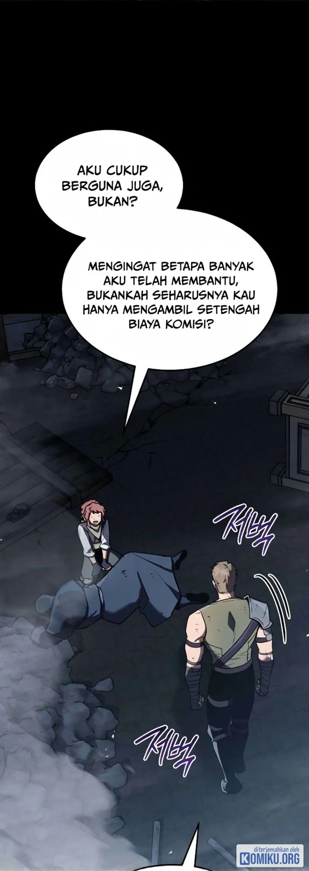 The Wind Mage Chapter 17 Gambar 64