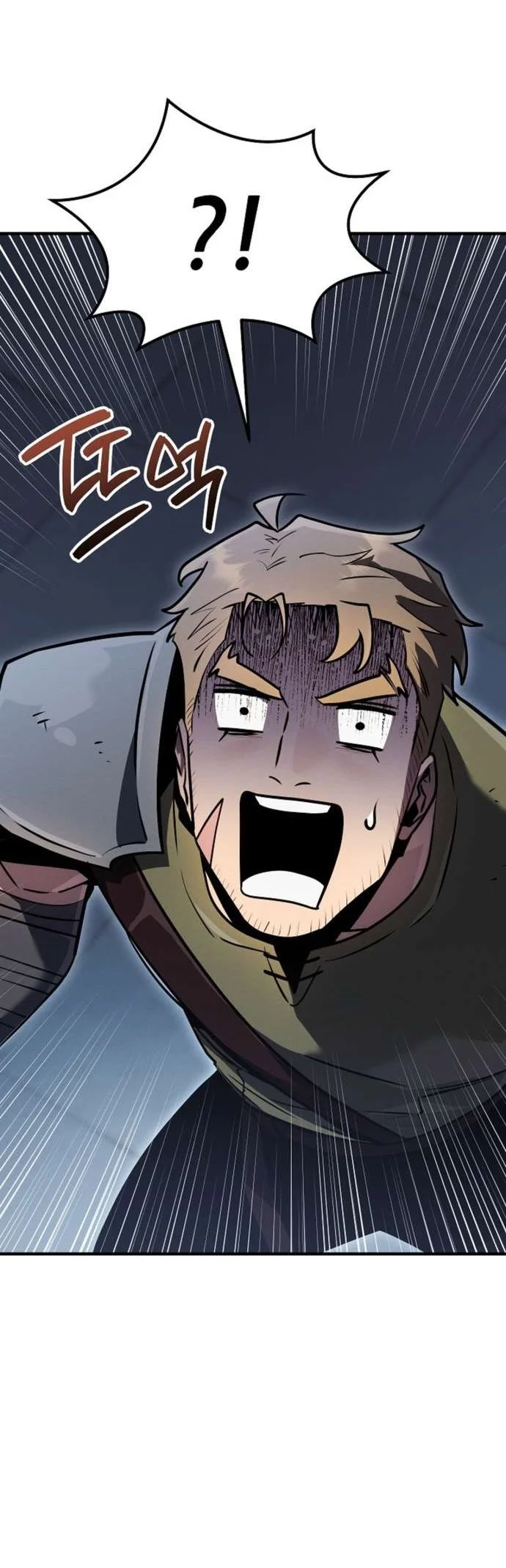 The Wind Mage Chapter 18 Gambar 62