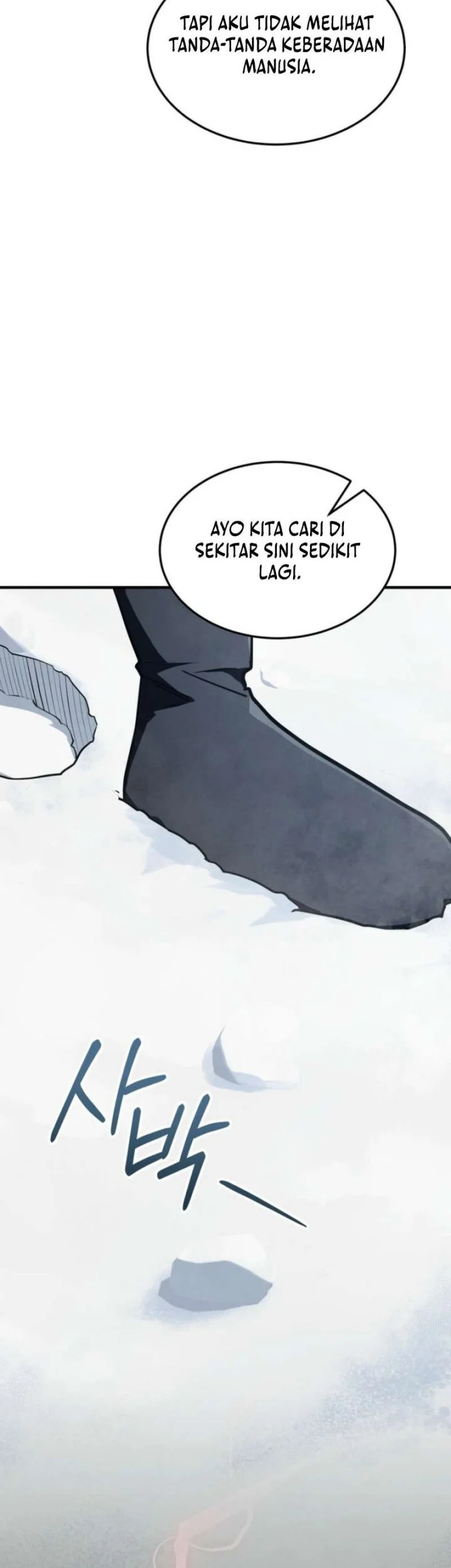 The Wind Mage Chapter 30 Gambar 46