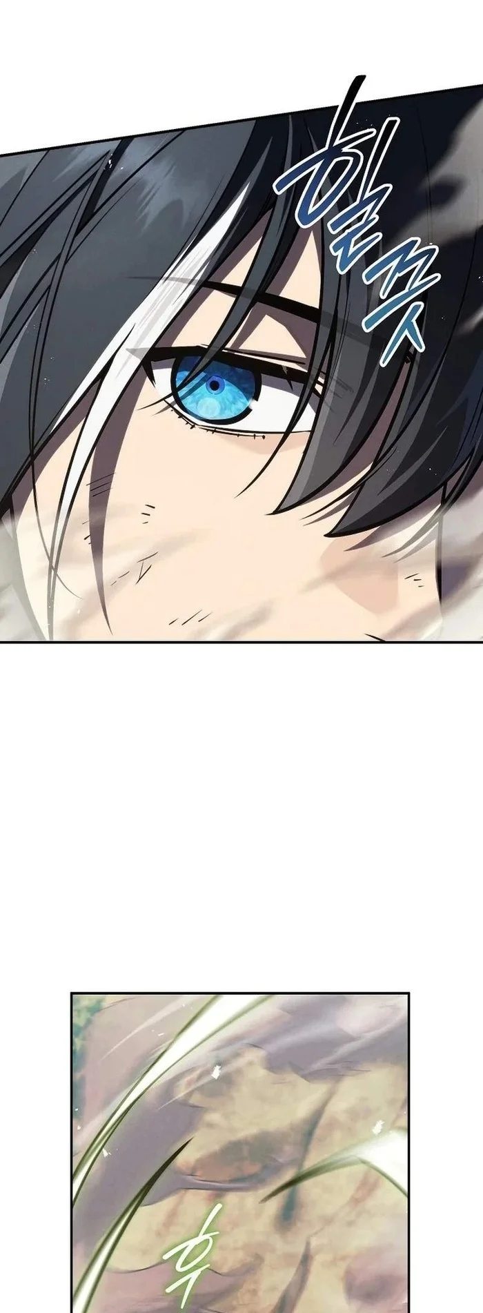 The Wind Mage Chapter 5 Gambar 78