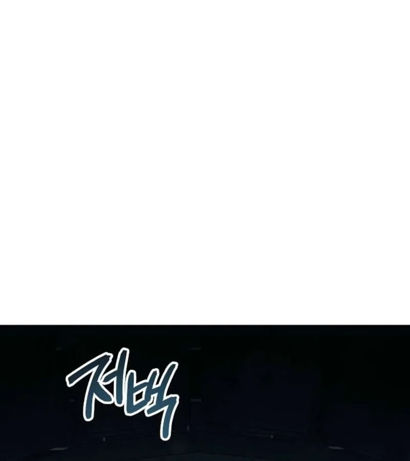The Wind Mage Chapter 7 Gambar 62