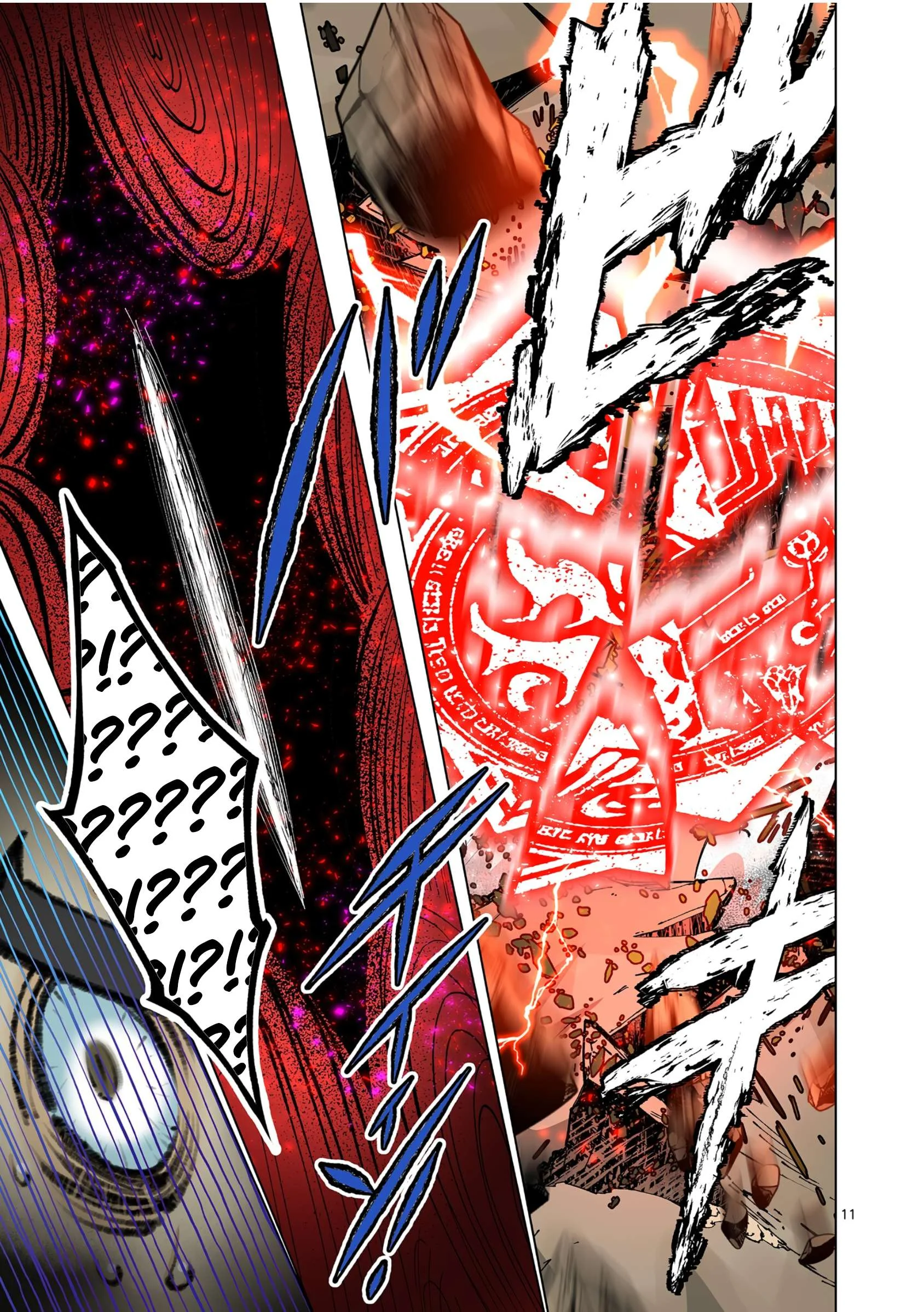The Witch of Disaster Wants to Live Freely Chapter 29 Gambar 11