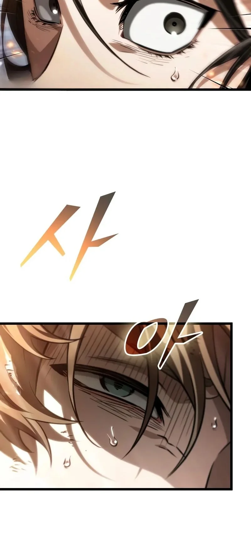 The World After the Fall Chapter 210 Gambar 43