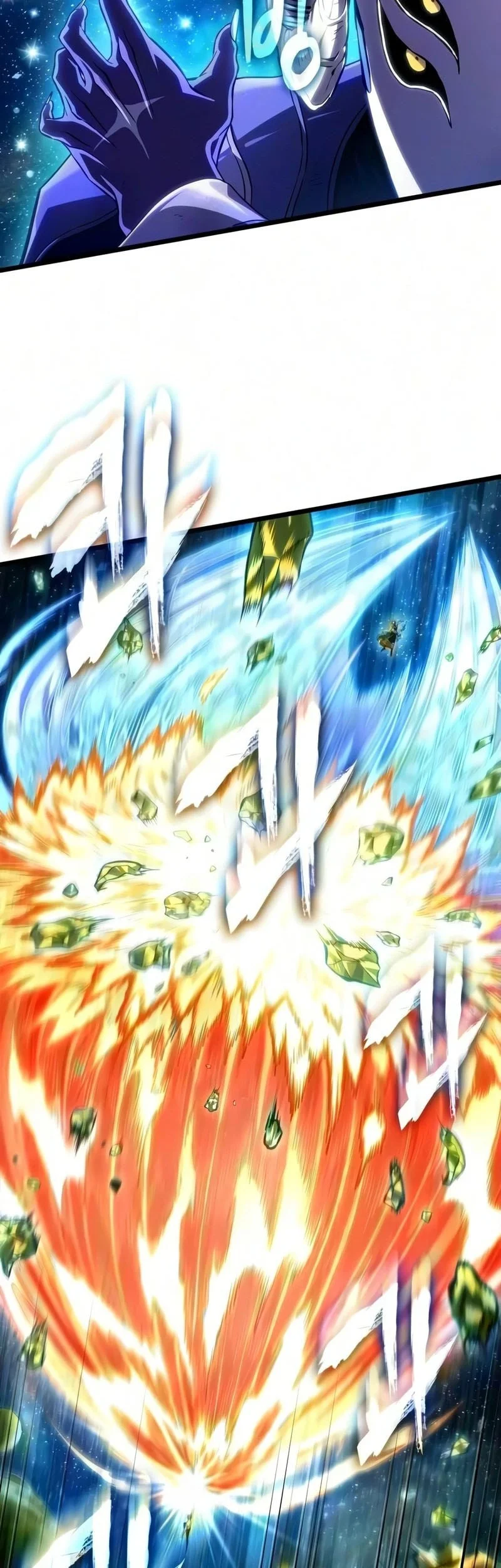 The World After the Fall Chapter 243 Gambar 33