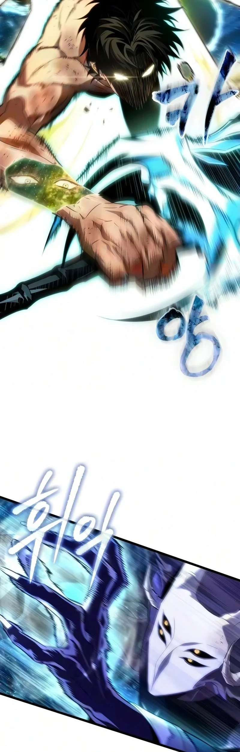The World After the Fall Chapter 244 Gambar 31