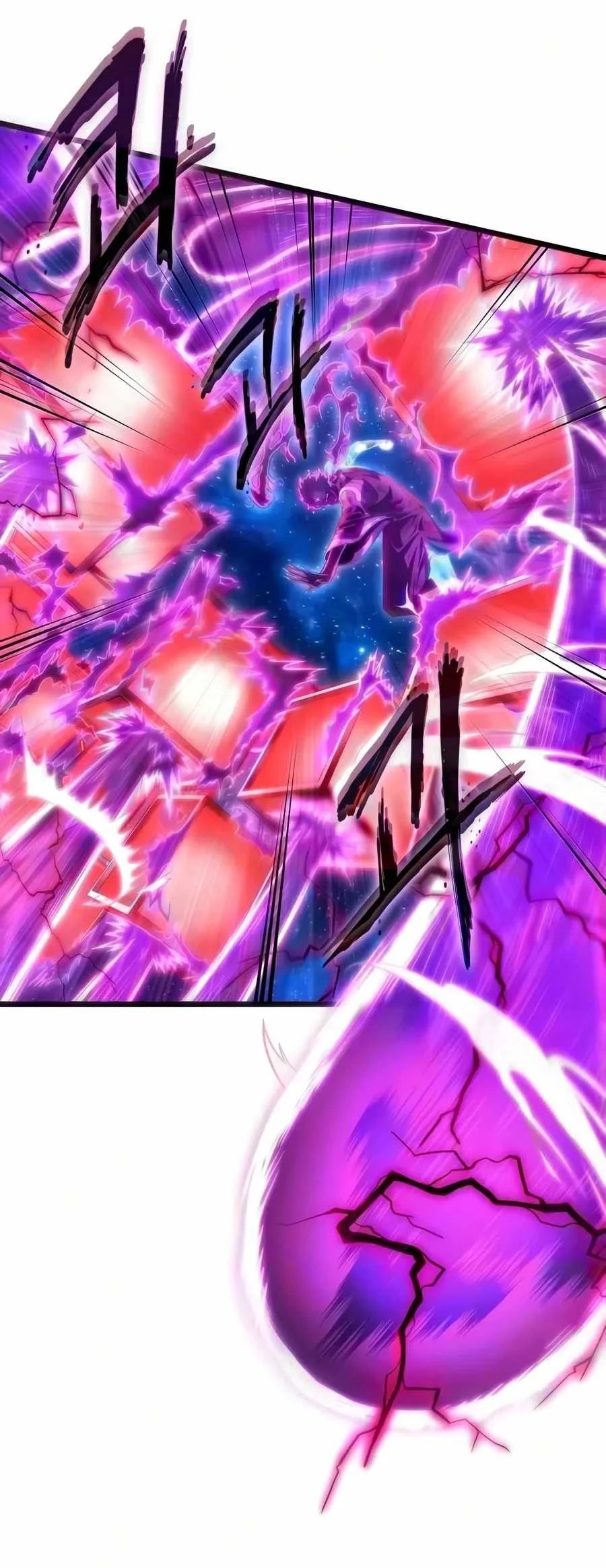 The World After the Fall Chapter 249 Gambar 49