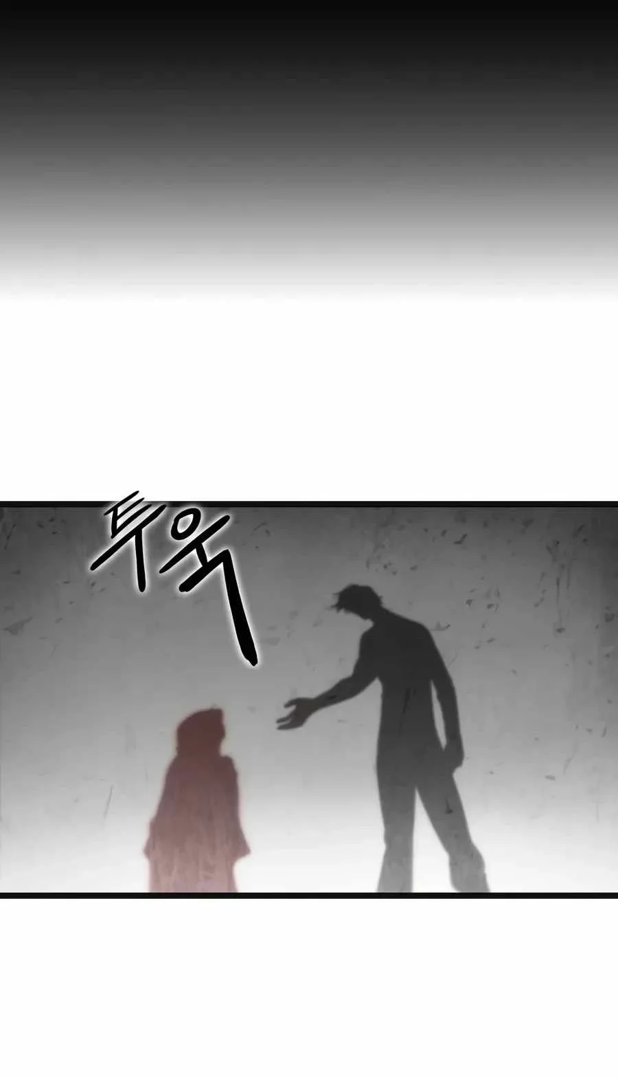 The World After the Fall Chapter 250 Gambar 49
