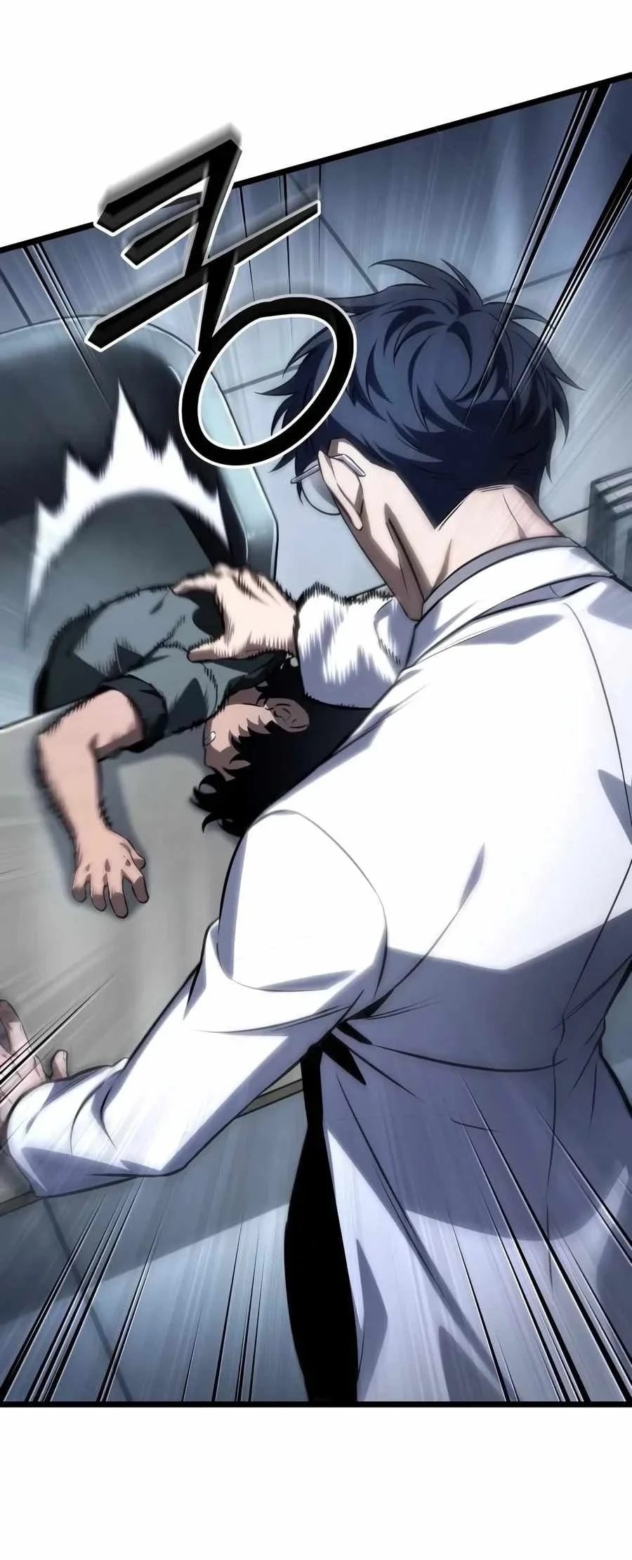The World After the Fall Chapter 253 Gambar 49