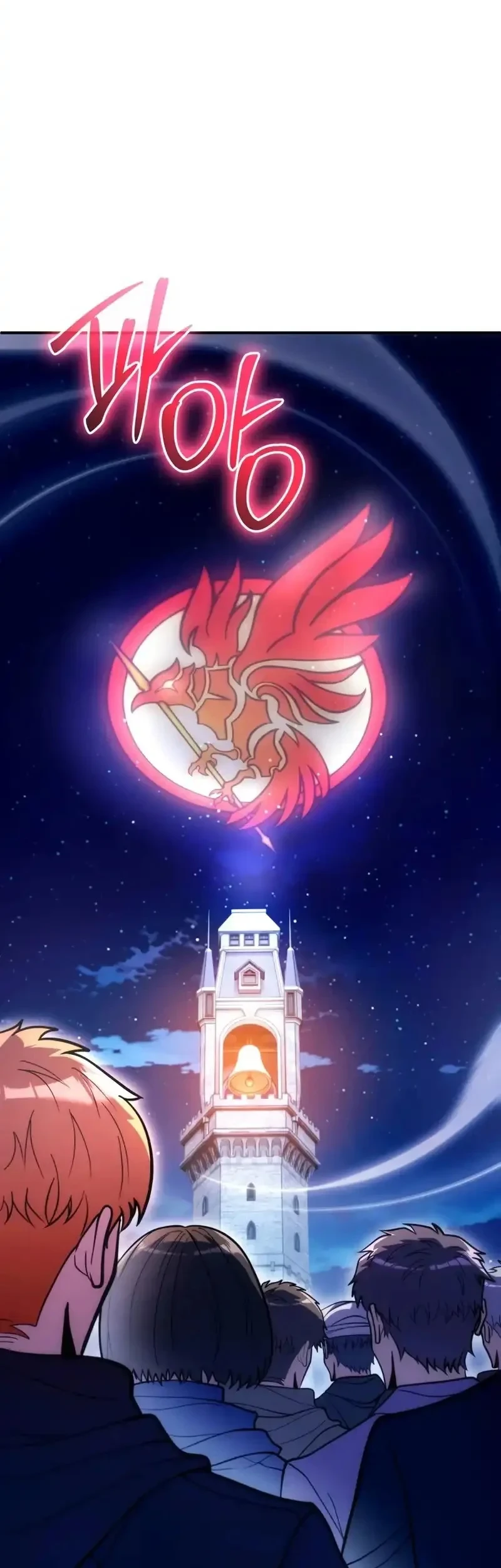 The World-Class Extra’s Walkthrough [Remake] Chapter 48 Gambar 32