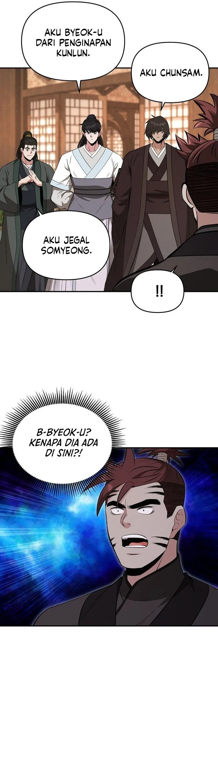 The World’s Best Kunlun Tavern Chapter 100 Gambar 30