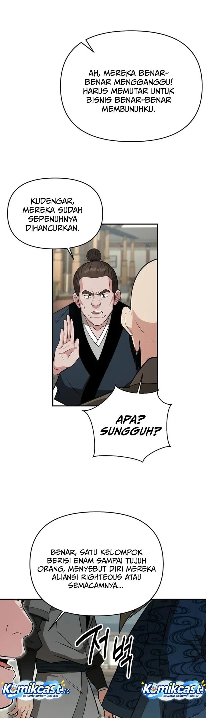 The World’s Best Kunlun Tavern Chapter 101 Gambar 28
