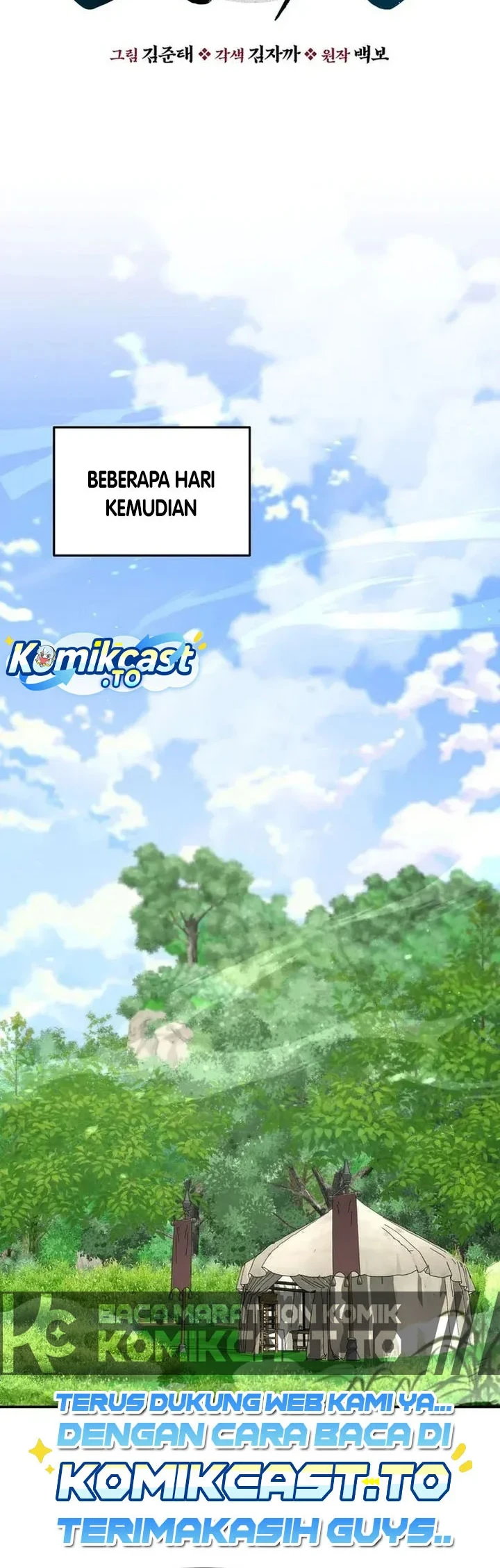 The World’s Best Kunlun Tavern Chapter 116 Gambar 25