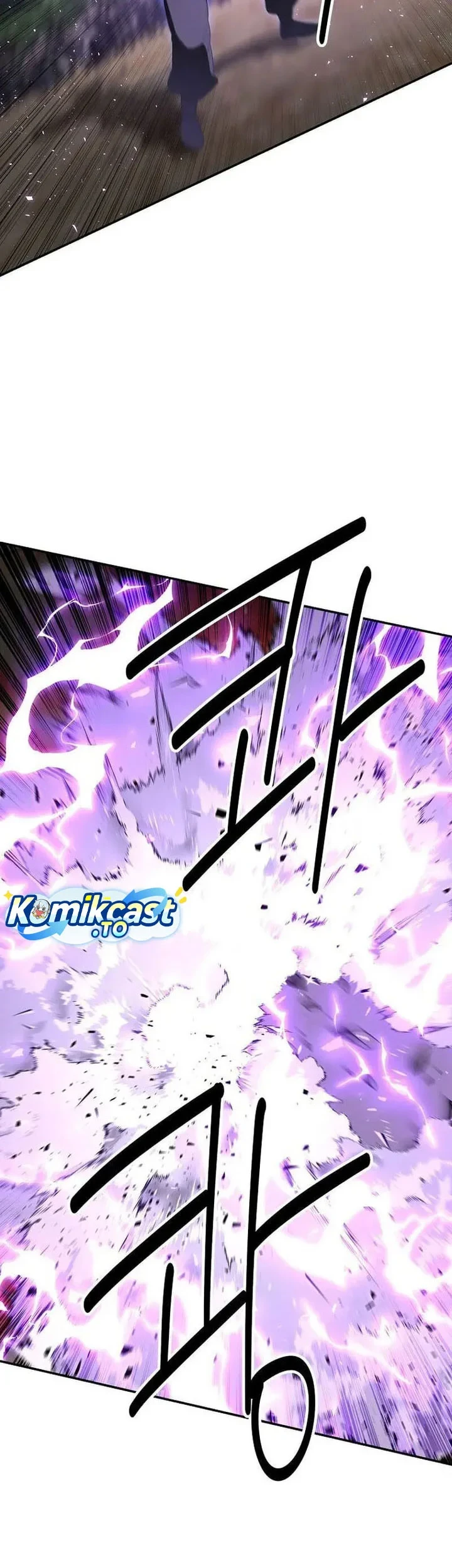 The World’s Best Kunlun Tavern Chapter 117 Gambar 30