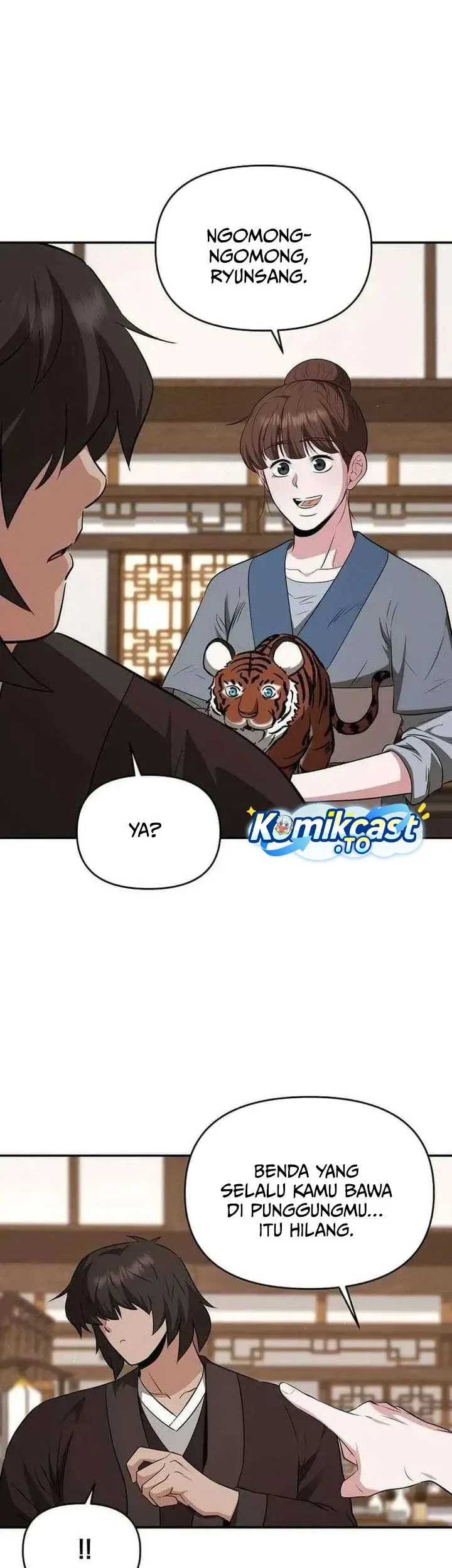 The World’s Best Kunlun Tavern Chapter 118 Gambar 26