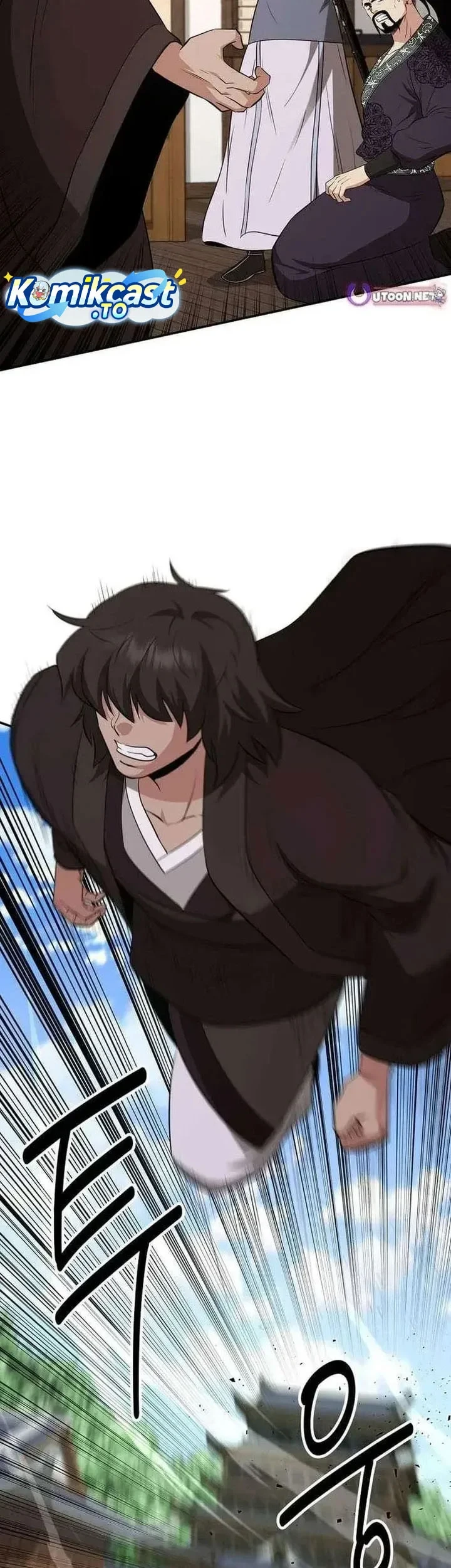The World’s Best Kunlun Tavern Chapter 118 Gambar 28