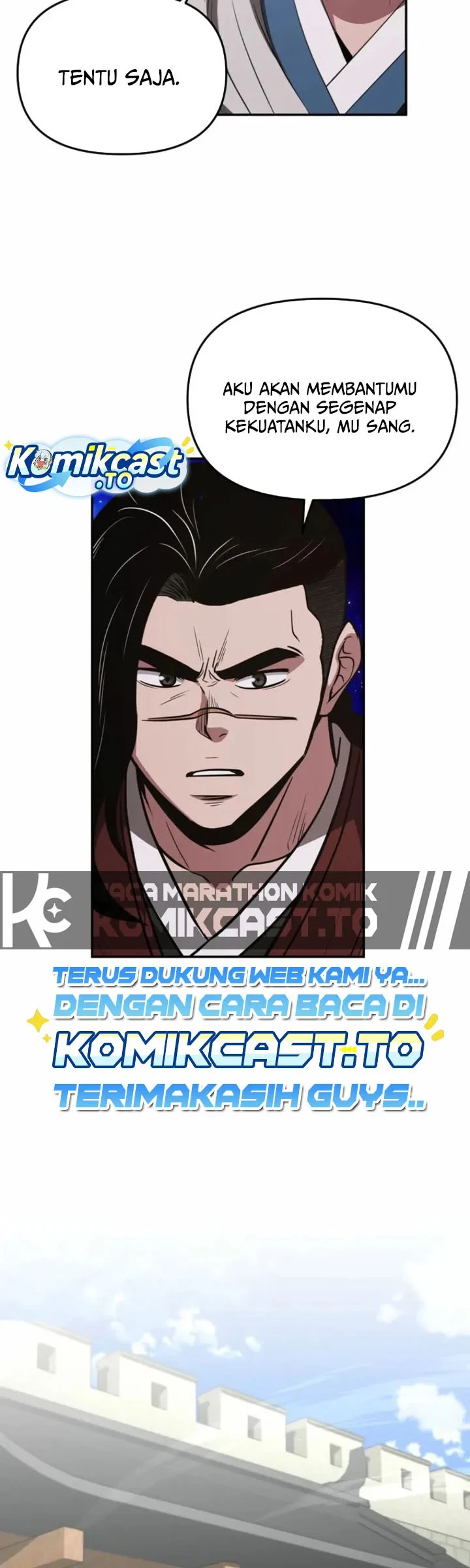 The World’s Best Kunlun Tavern Chapter 119 Gambar 25