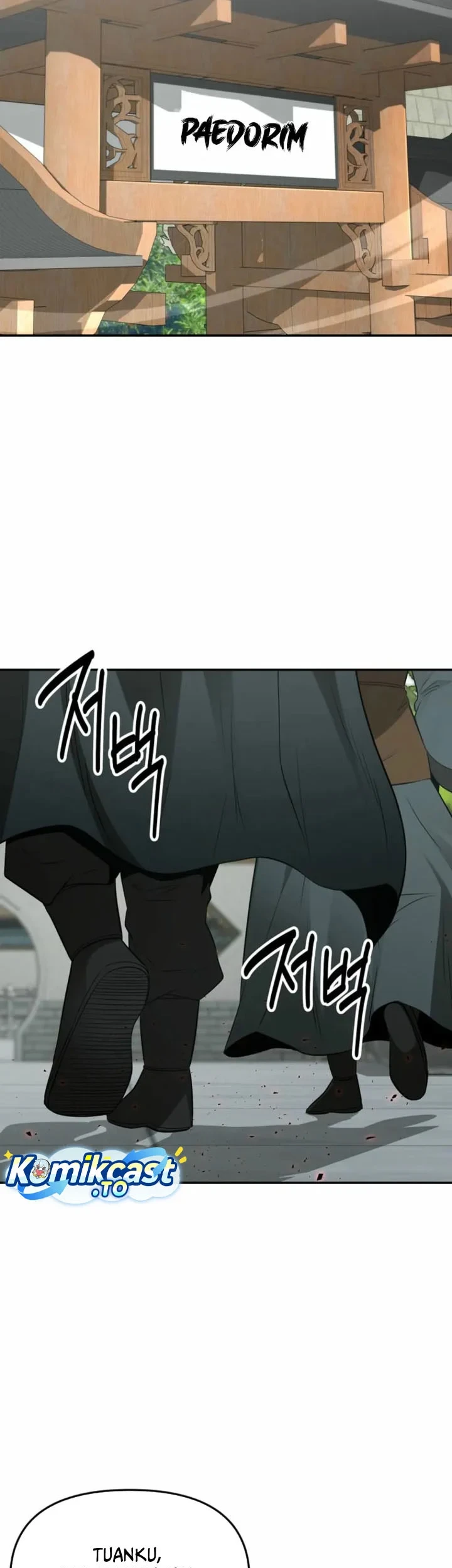 The World’s Best Kunlun Tavern Chapter 119 Gambar 26