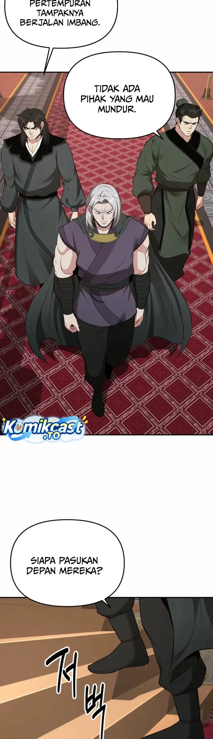 The World’s Best Kunlun Tavern Chapter 119 Gambar 27