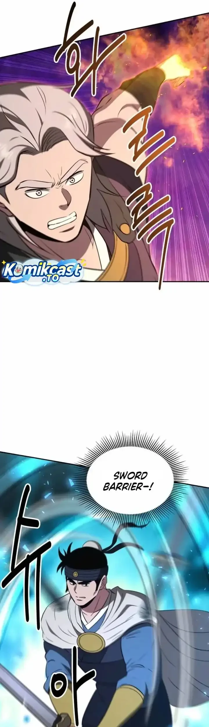 The World’s Best Kunlun Tavern Chapter 120 Gambar 26