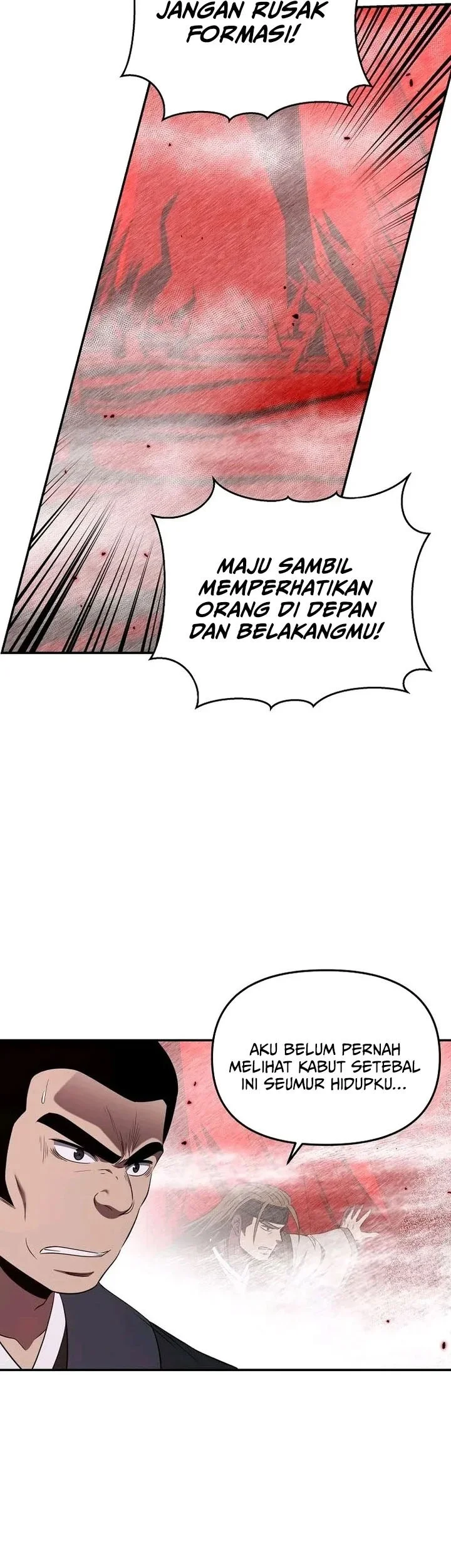 The World’s Best Kunlun Tavern Chapter 126 Gambar 28