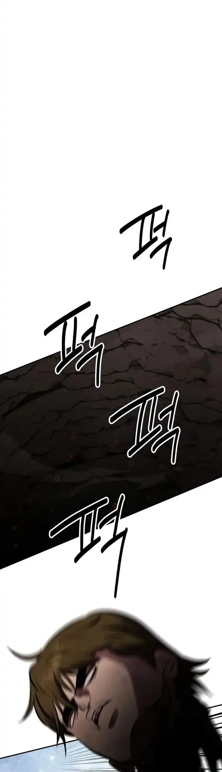 The World’s Best Kunlun Tavern Chapter 132 Gambar 25