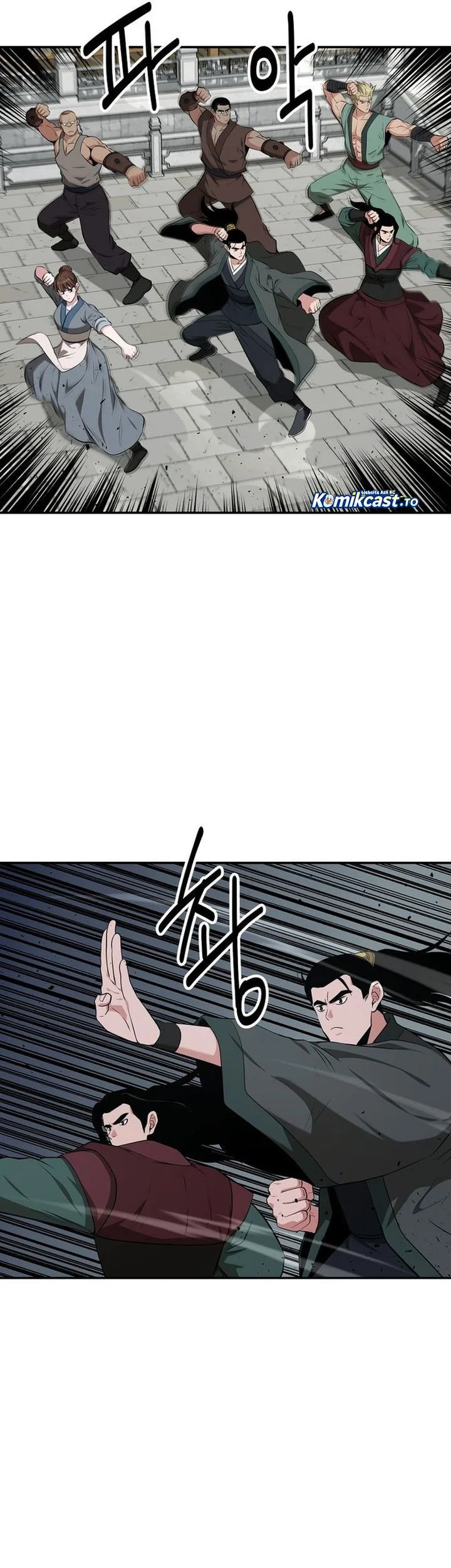 The World’s Best Kunlun Tavern Chapter 88 Gambar 34