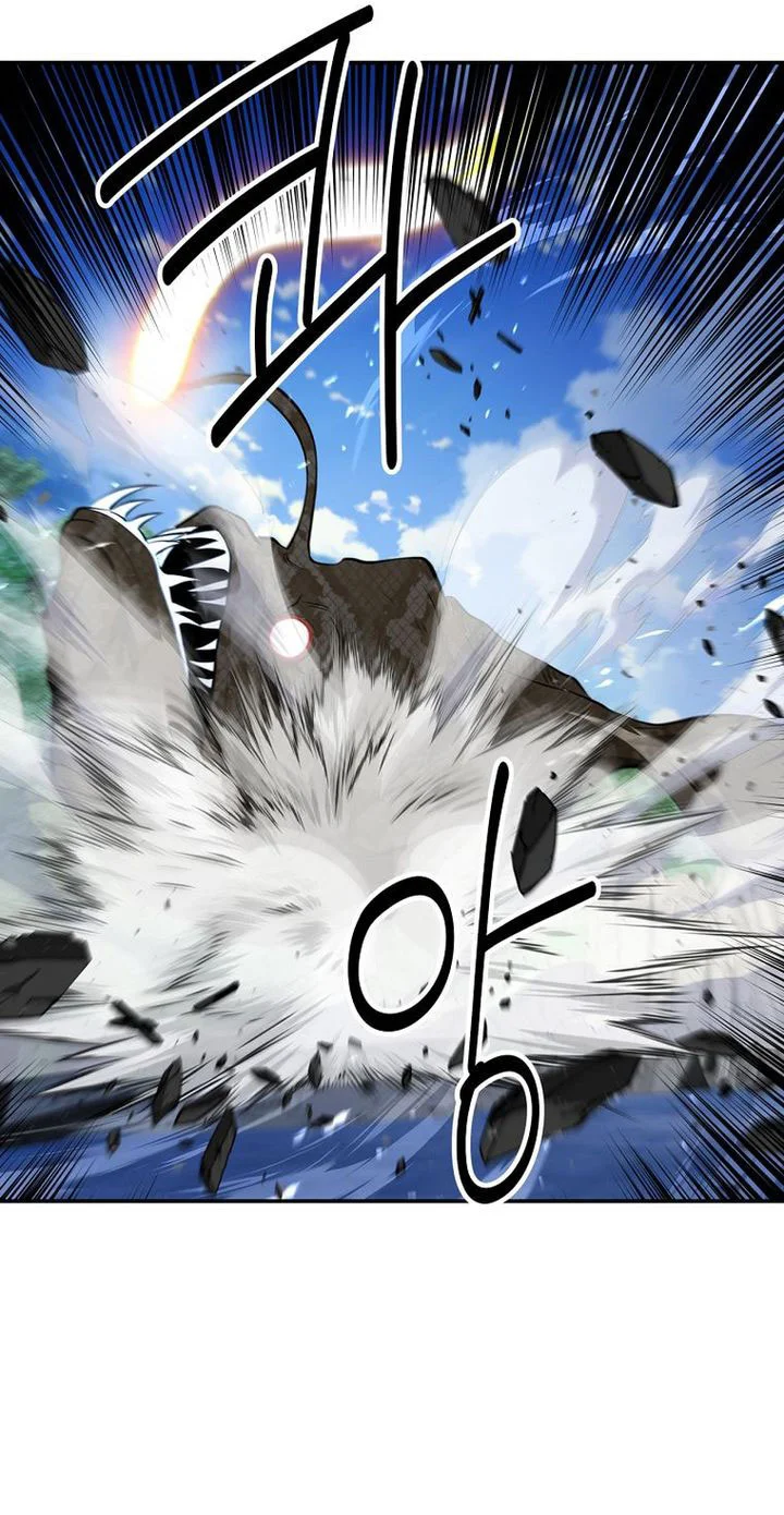 The World’s Best Kunlun Tavern Chapter 89 Gambar 42