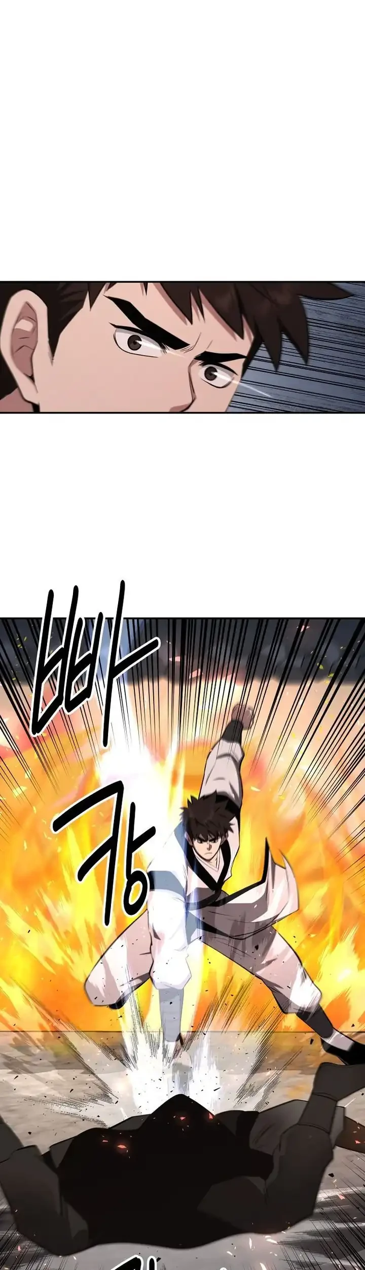 The World’s Best Kunlun Tavern Chapter 98 Gambar 34