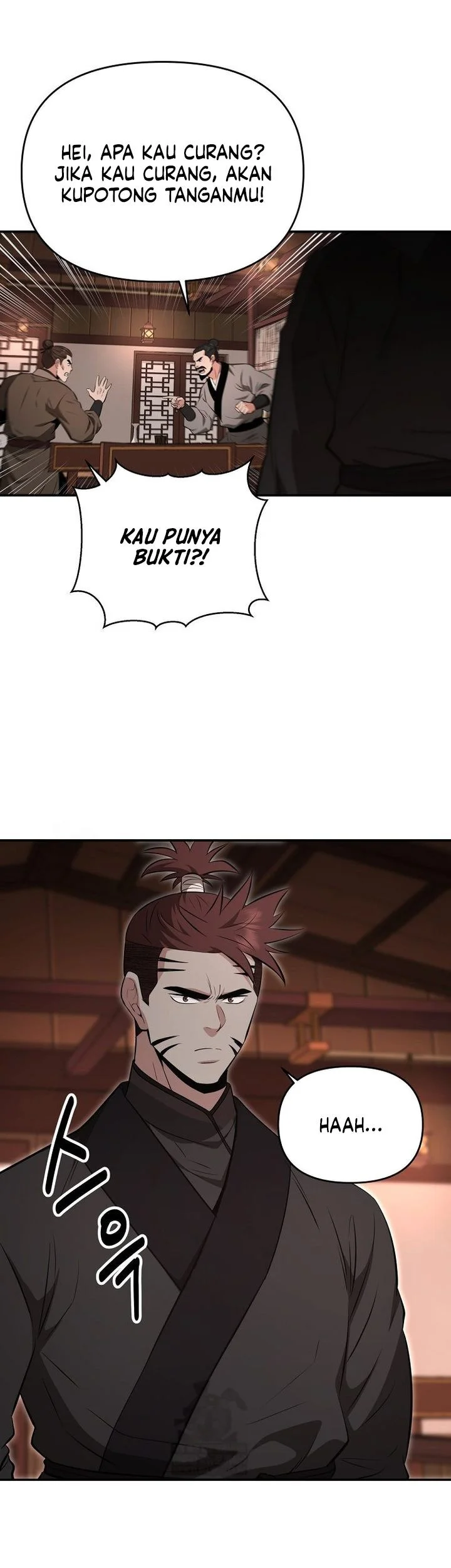 The World’s Best Kunlun Tavern Chapter 99 Gambar 32