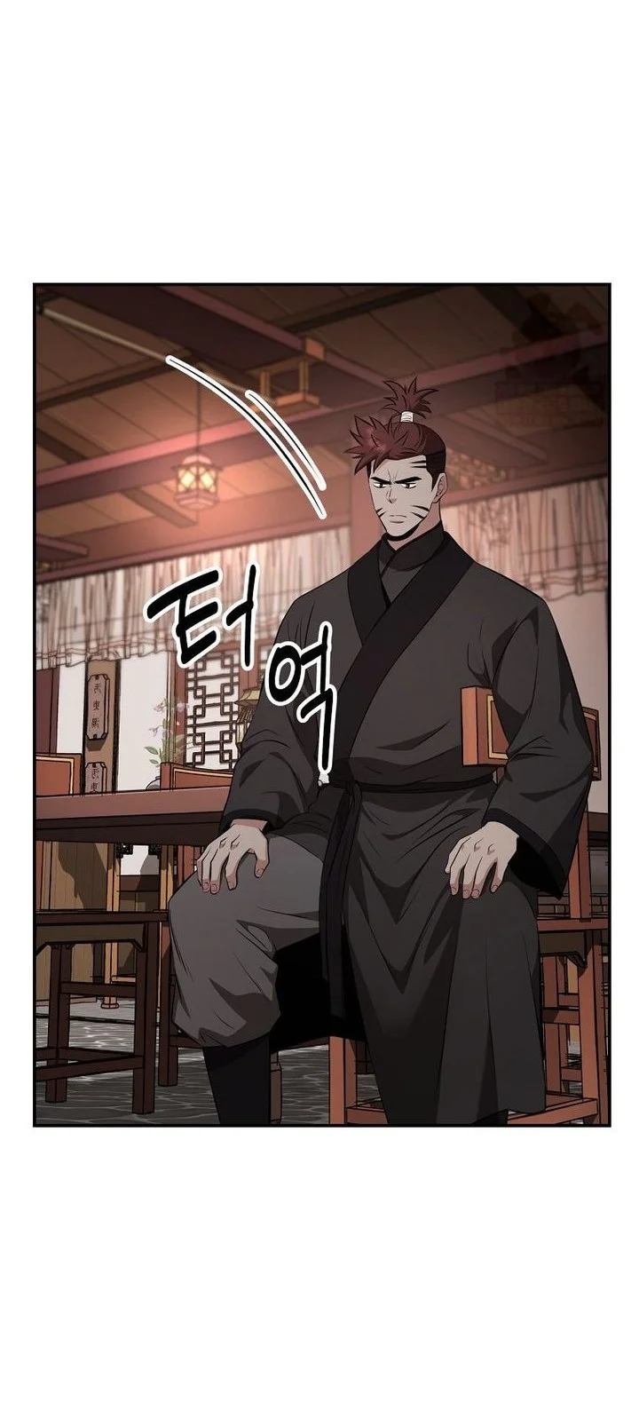 The World’s Best Kunlun Tavern Chapter 99 Gambar 33