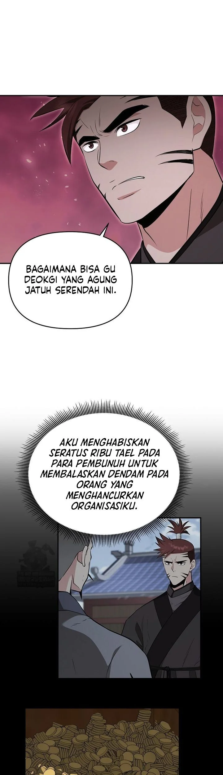 The World’s Best Kunlun Tavern Chapter 99 Gambar 34