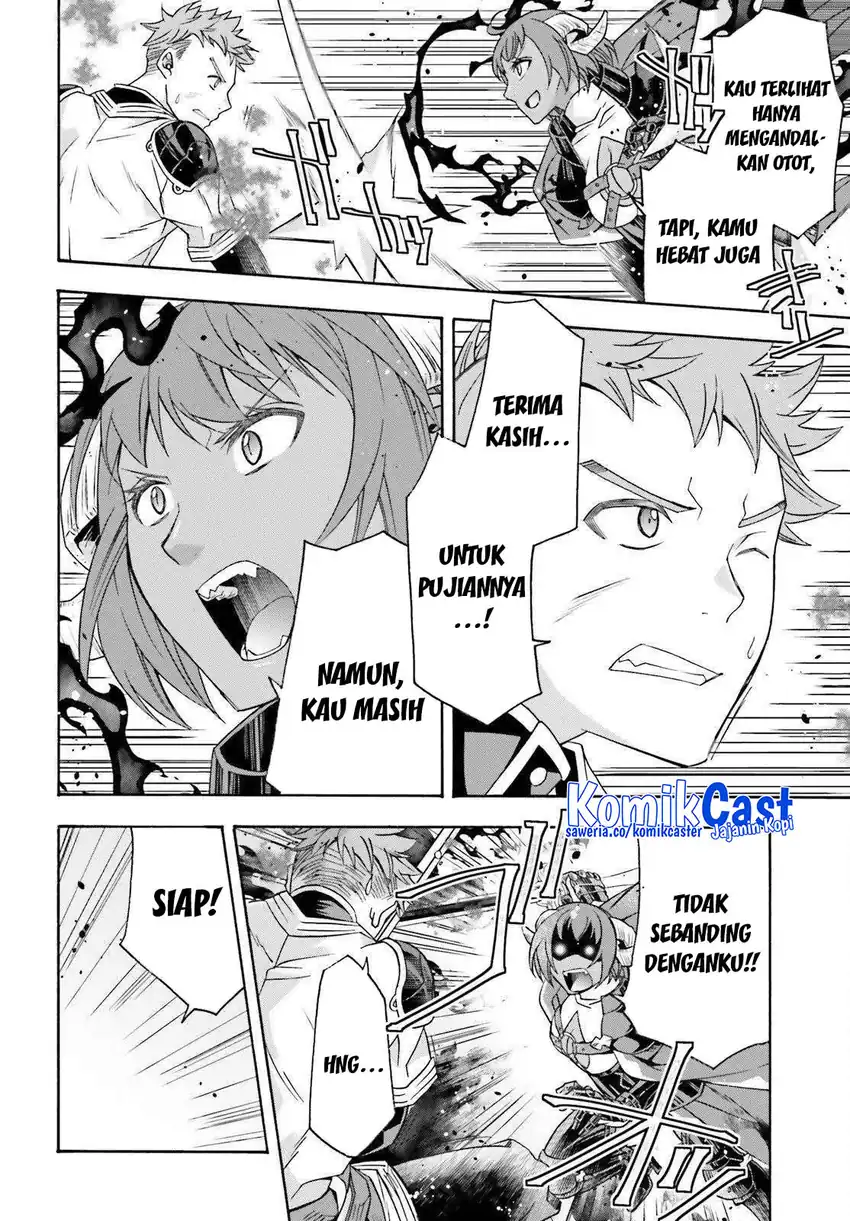 The Wrong Way to use Healing Magic Chapter 85 Gambar 21