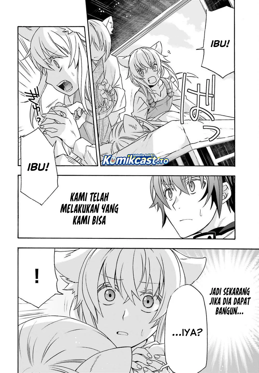 The Wrong Way to use Healing Magic Chapter 87 Gambar 15