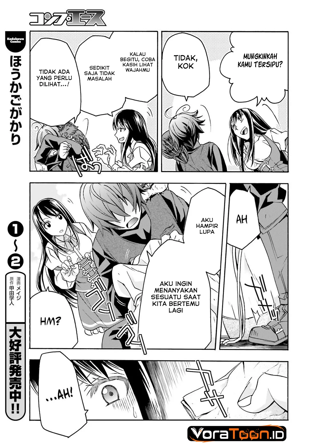 The Wrong Way to use Healing Magic Chapter 89 Gambar 16